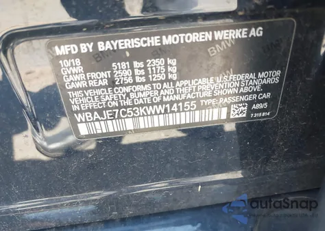 2019 BMW 540I xDrive from USA, damaged, VIN WBAJE7C53KWW14155